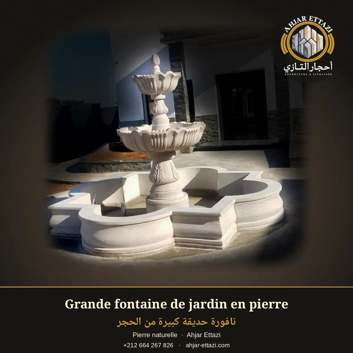 Grande fontaine de jardin en pierre naturelle