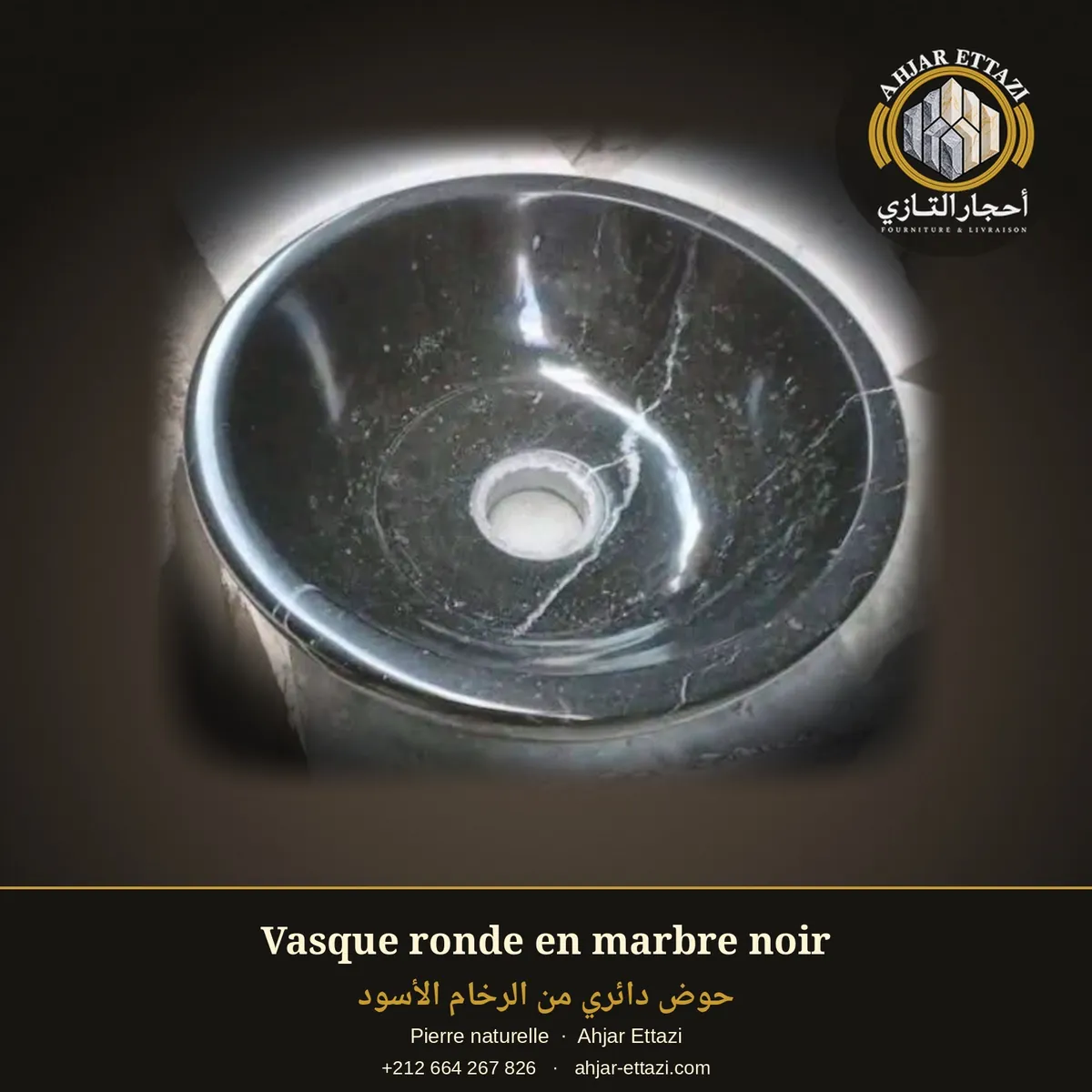 Vasque ronde en marbre noir veiné
